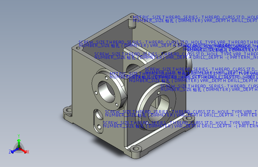 箱体工艺规程及镗φ40孔夹具设计=756938=50