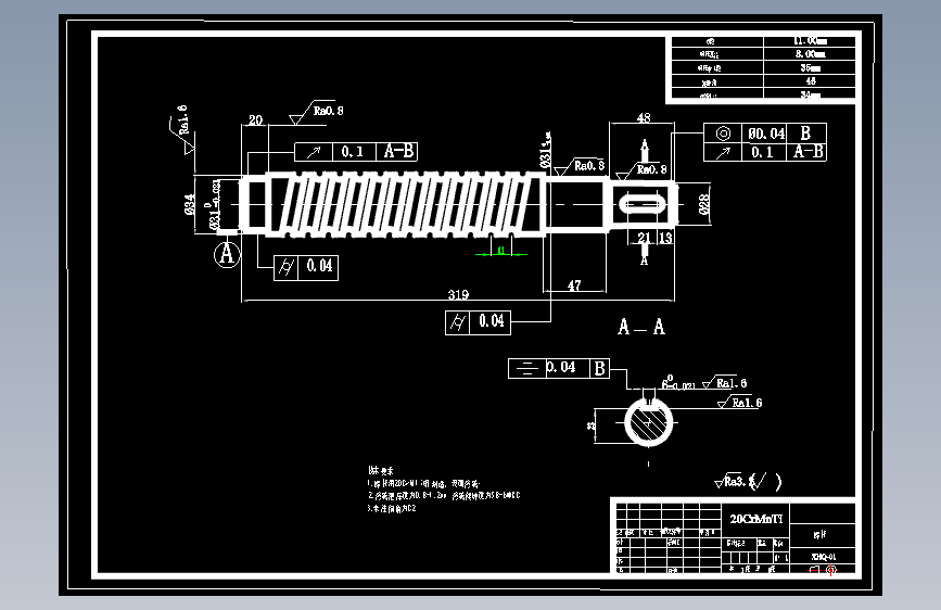 循环球式转向器=1660666=50