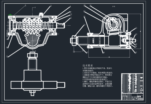 循环球式转向器=1660666=50