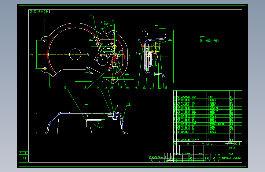 一套手制动机图纸（铁路货车车辆用配件）=143528=150