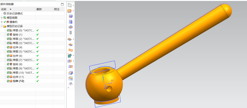 仪表车床尾架=615608=55