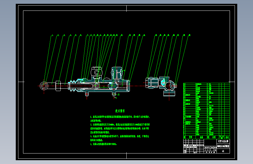制动器图纸=70307=10