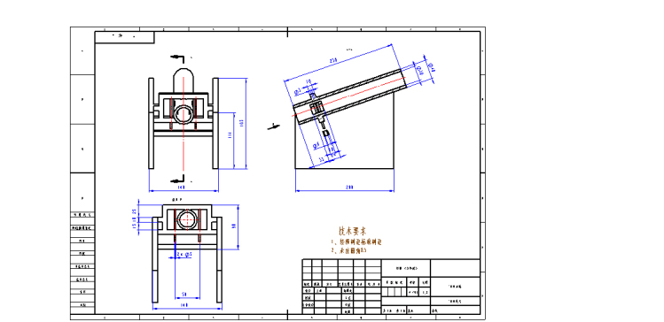 智能马桶设计=1232746=100