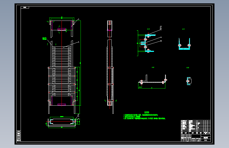 中分式电梯CAD图纸=507988=80