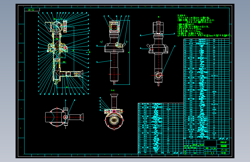 周视瞄准镜 =103890=10