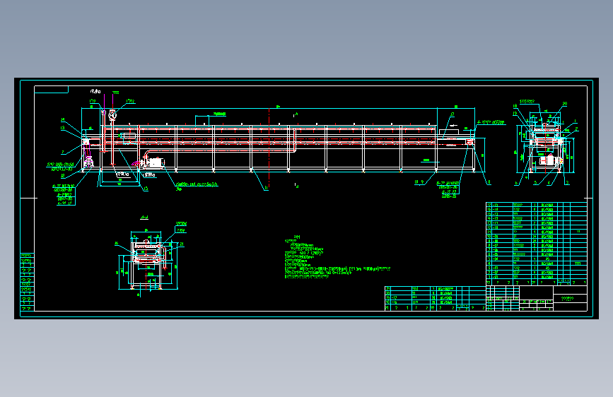 周转箱清洗机 =503051=125