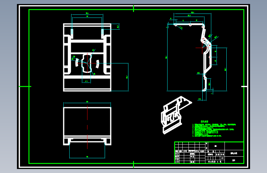自动包包子机 =1450361=250