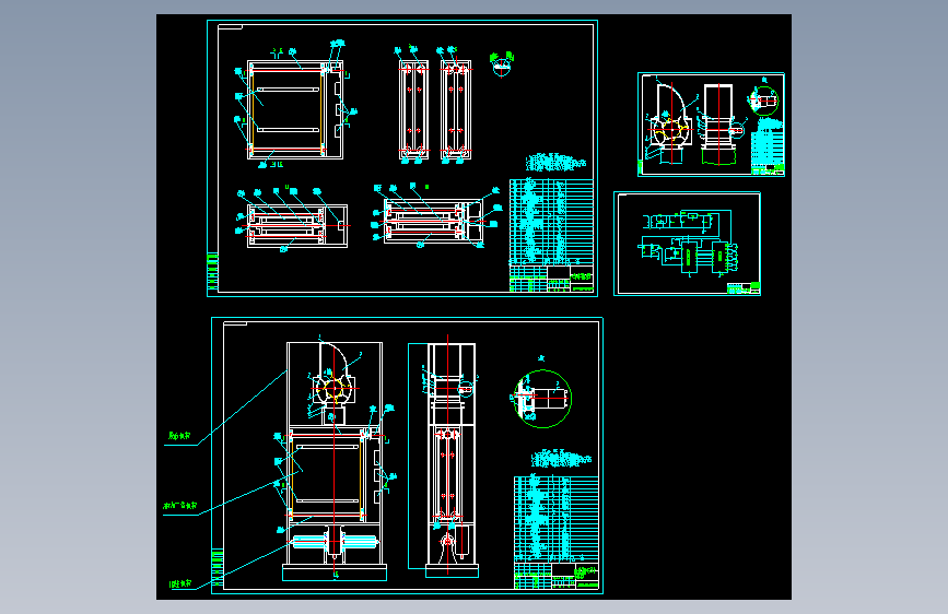 自动擦鞋机的设计[单片机]=48047=20