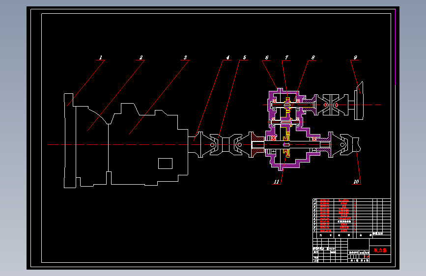 自卸车的设计=82229=250