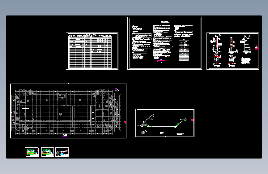 厂房空压站和压缩空气管道施工图=1231136=50
