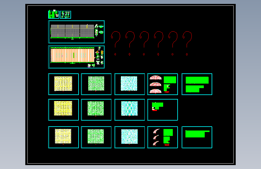 干煤棚网架施工图=234331=20