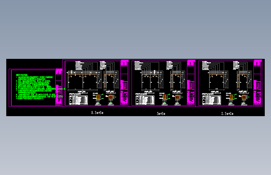 钢架平台结构施工图=1510776=30
