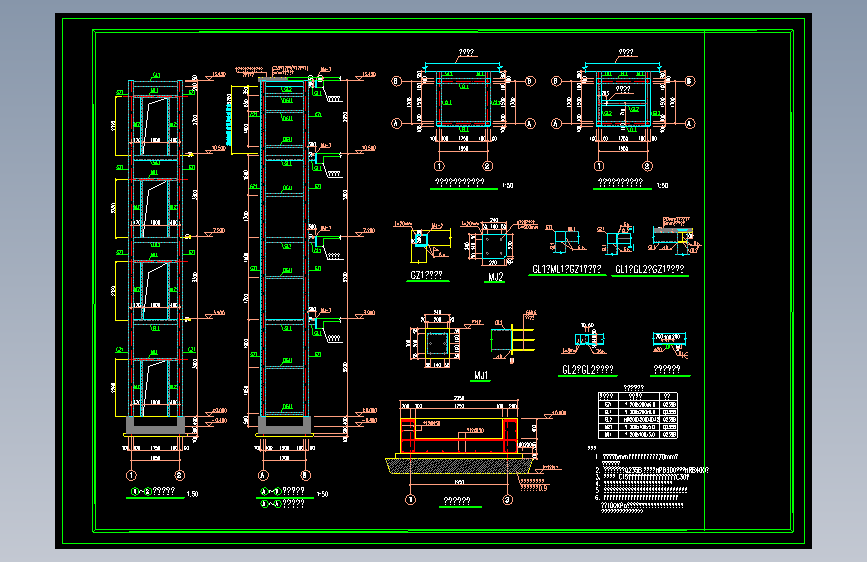 钢结构电梯井道设计=796387=40