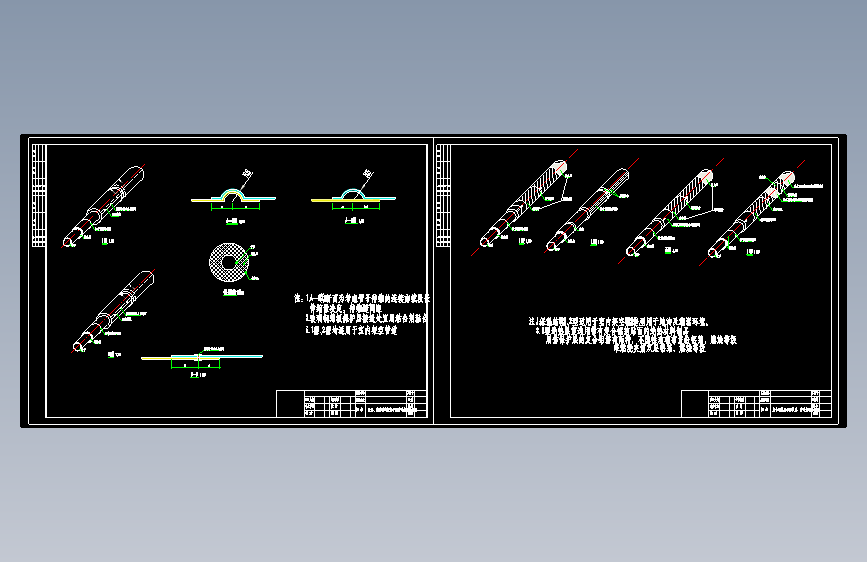 管道保温结构给排水施工图=517737=10