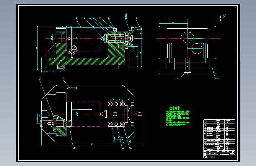 活塞专用夹具图 =40498=5