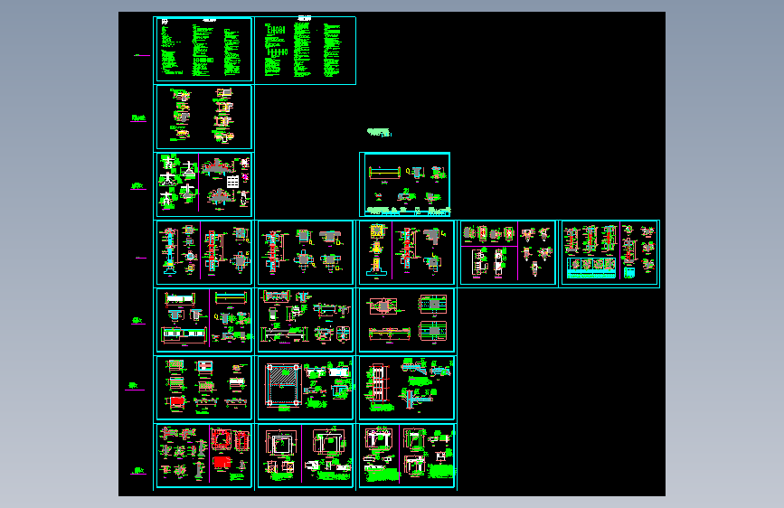 基础梁柱板墙结构加固节点图=1544329=20