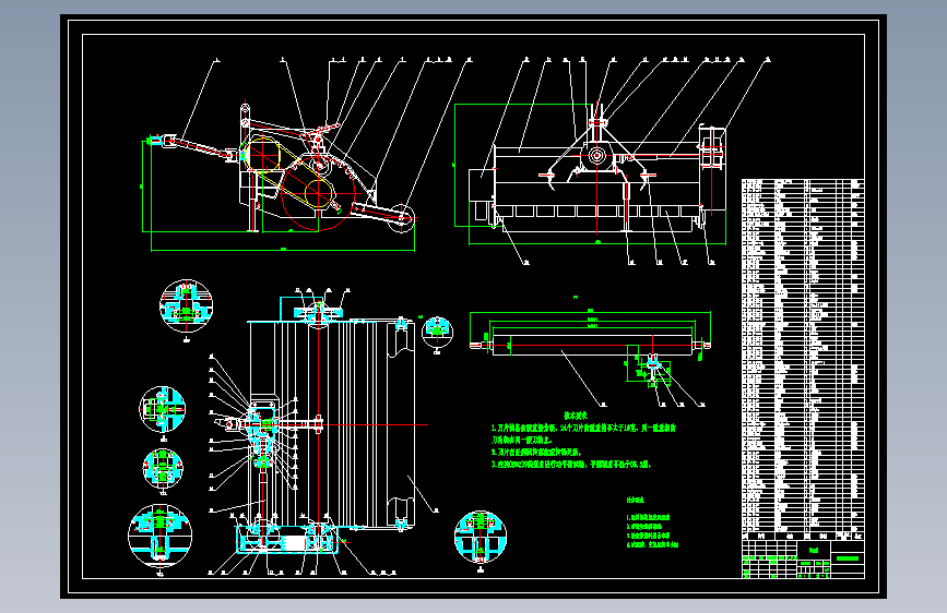 秸秆粉碎还田机=612875=50