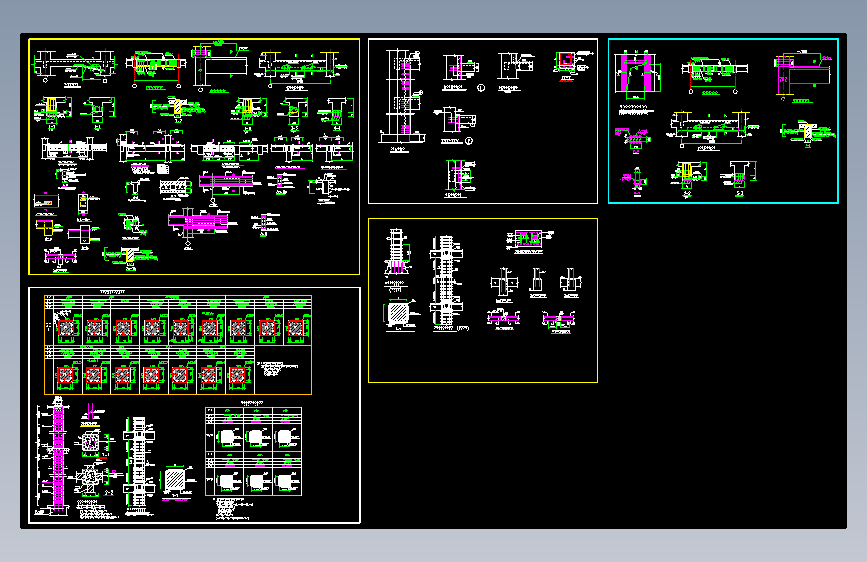 结构加固处理柱、梁、剪力墙加固大样详图=1046704=50