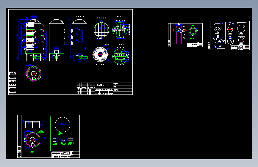 喷淋塔设计=521758=50