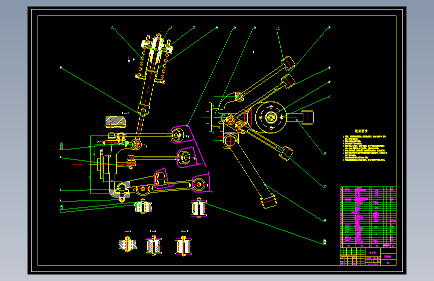 汽车多连杆后独立悬架=302339=20_AutoCAD 2007_模型图纸下载 – 懒石网