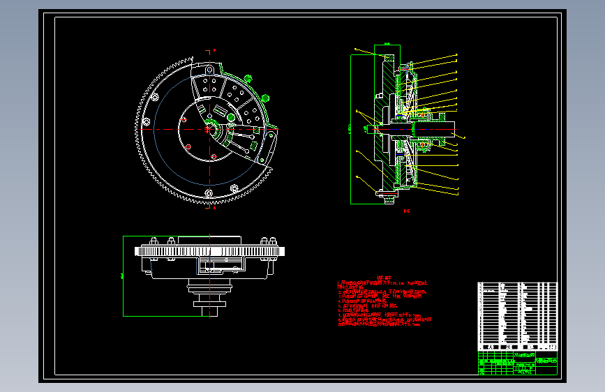 汽车膜片离合器装配图=974414=80