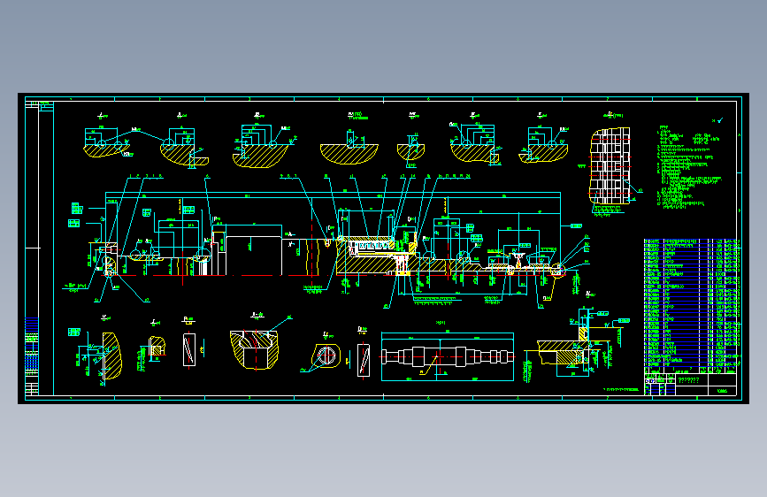 汽轮机转子装配图=102395=10