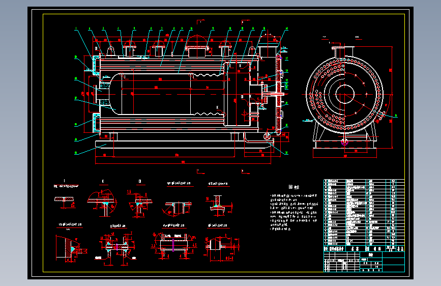 热水锅炉本体图=601796=30