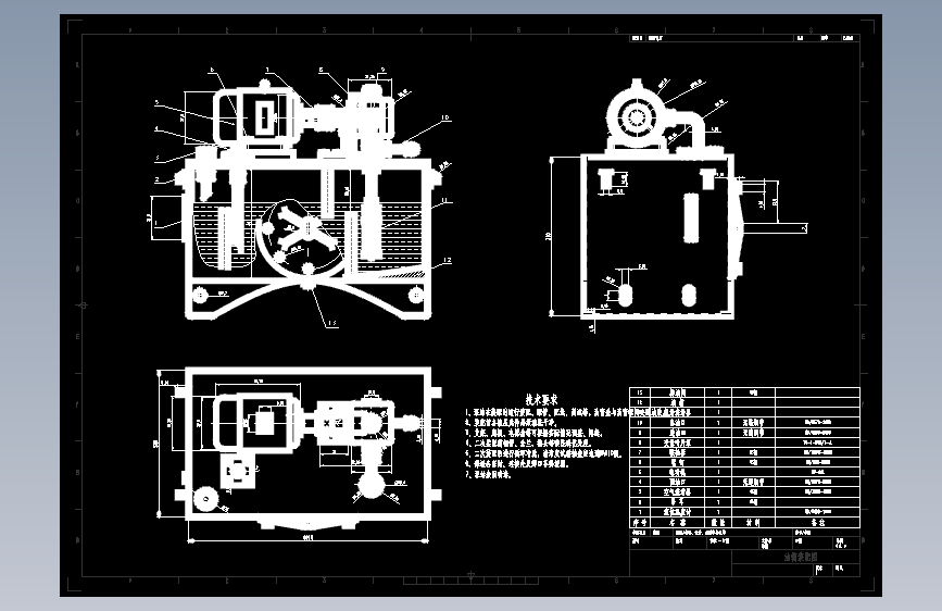 液压油箱图=1548064=30