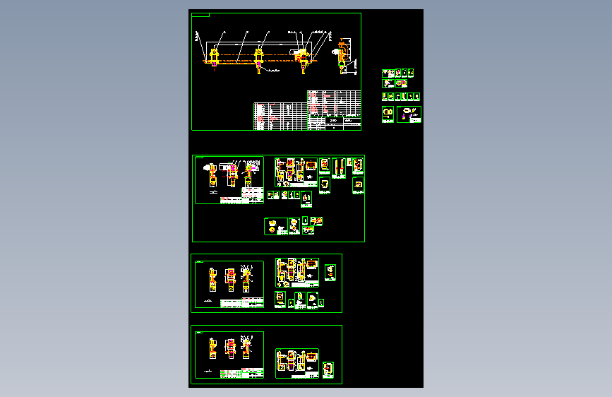 自行小车组=1088614=350