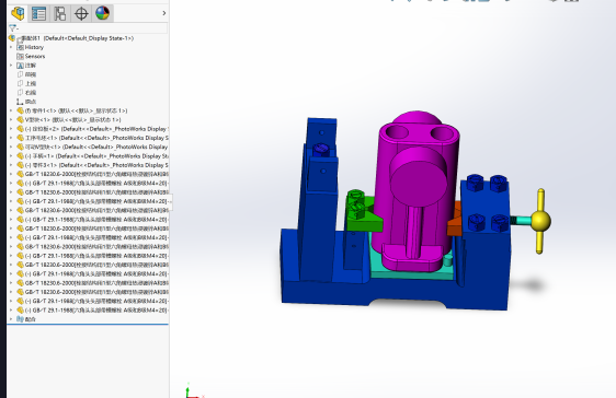 气门摇杆轴支座加工工艺及铣φ32【φ20孔】外圆端面夹具设计【三维SW】