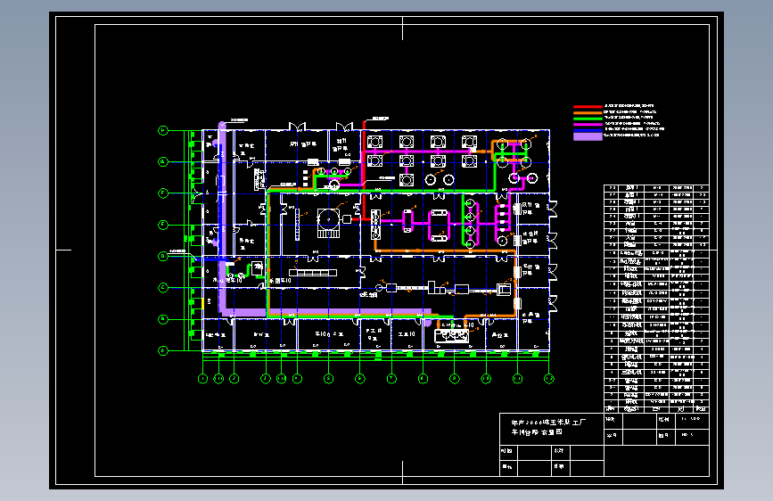 1430227-年产2000t玉米肽工厂设计=200