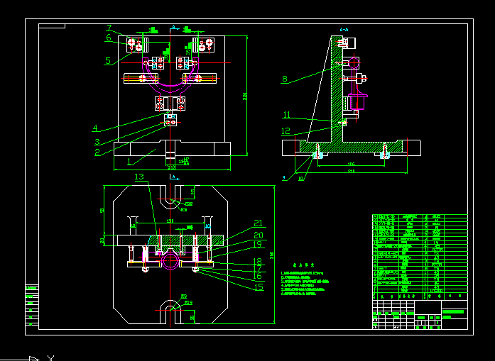 离合器接合叉[结合叉]加工工艺及铣叉口外侧面夹具设计
