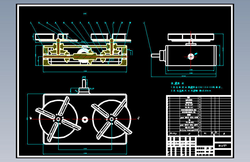 离心圆盘式施肥机