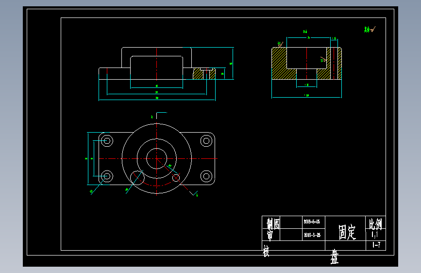 红枣去核机的设计