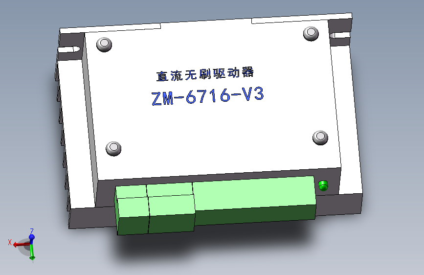 直流无刷驱动器