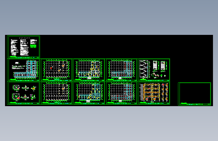 [学士]L型行政办公楼设计=1350760=250