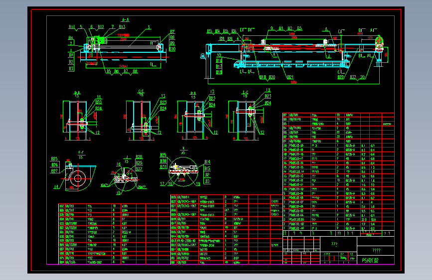 2层升降横移立体停车库=339939=600