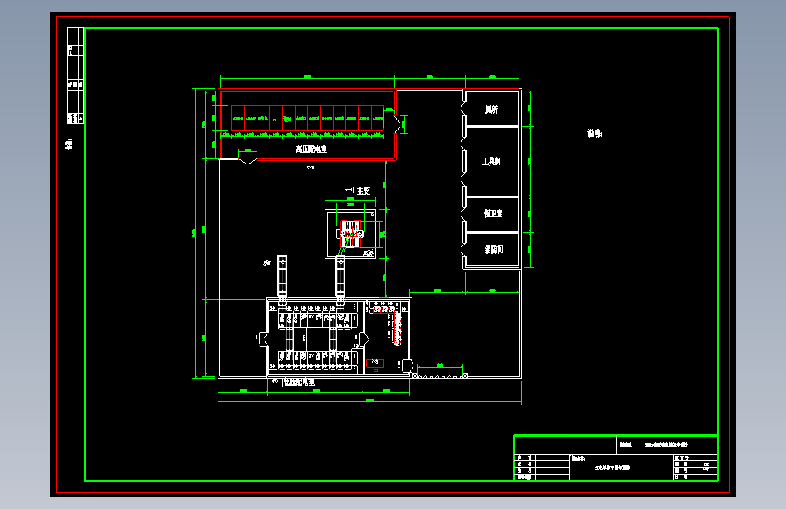 35KV变电站电气控制初步设计=1560171=250
