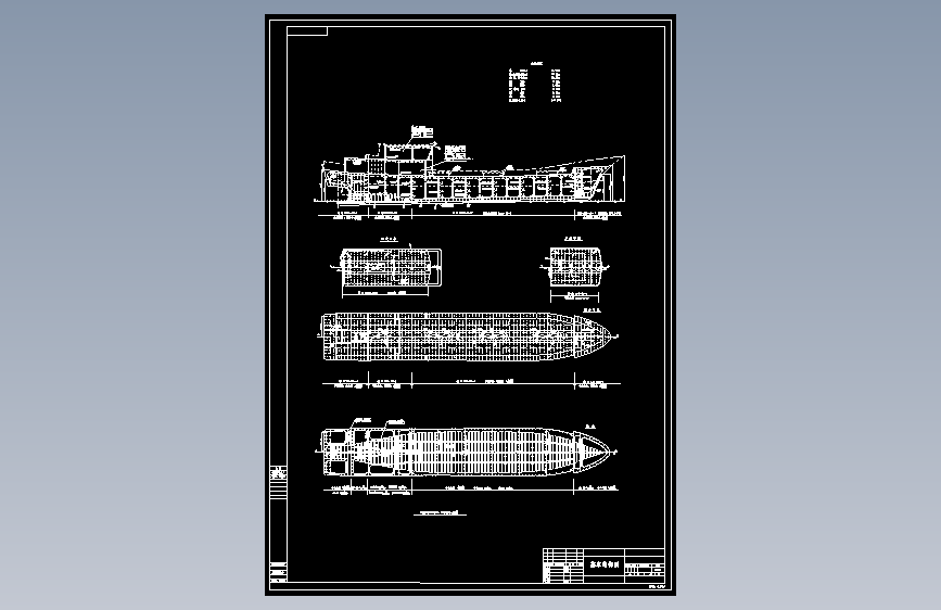 44.2米渔船图纸=495337=30