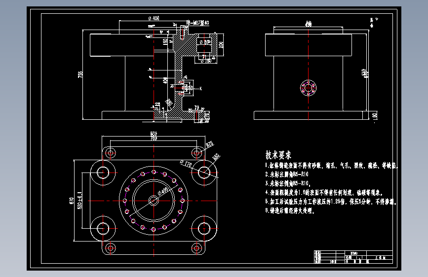 50T平板硫化机设计=863399=250