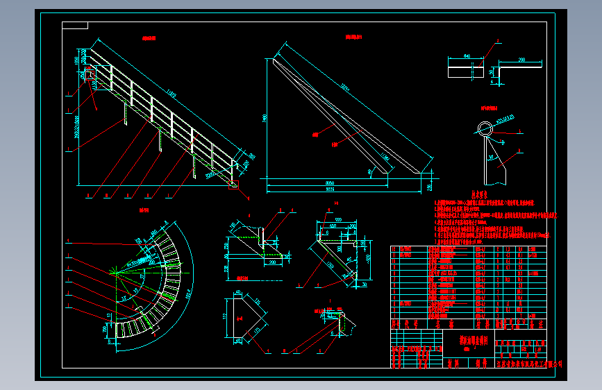 400立方拱顶油罐套图（Dwg4张图)=76636=28