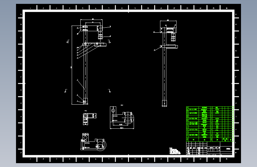 CCD图像采集系统=866947=20