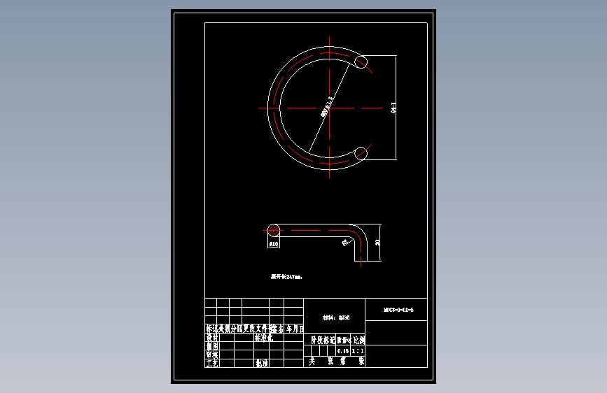 MPC3-9矿用轨道平板车=365884=15