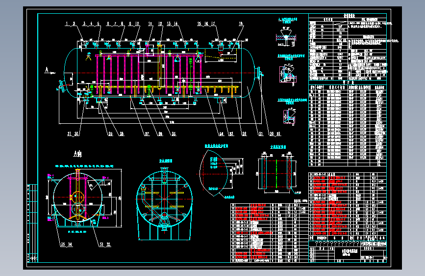 NZPW-80内置式除氧器(dwg格式9张图）=89638=35