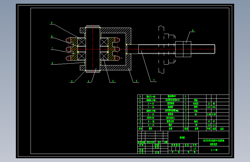 SZJY双轴桨叶式高效混料机=808461=100