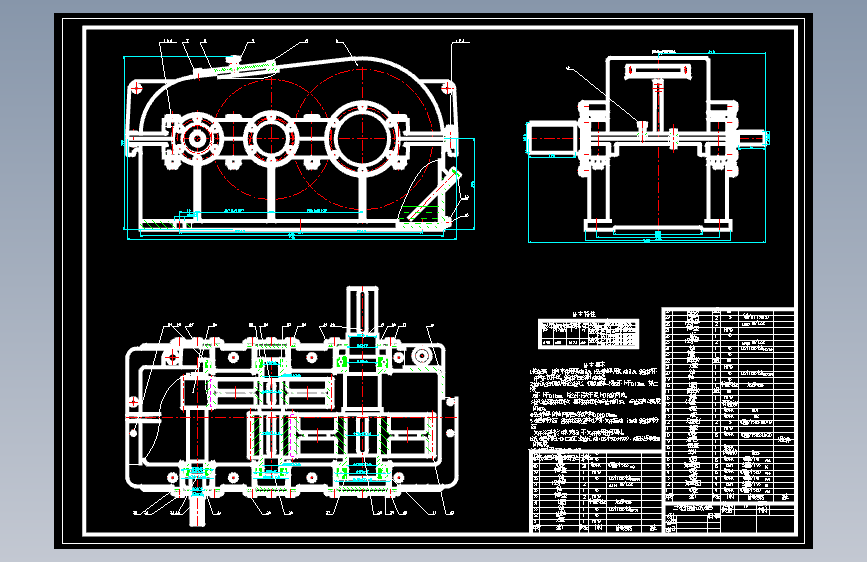 V带二级直齿变速箱设计=948925=75