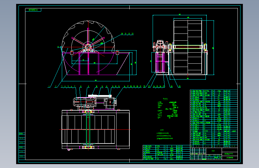 XS3016轮式洗砂机CAD图=720141=120