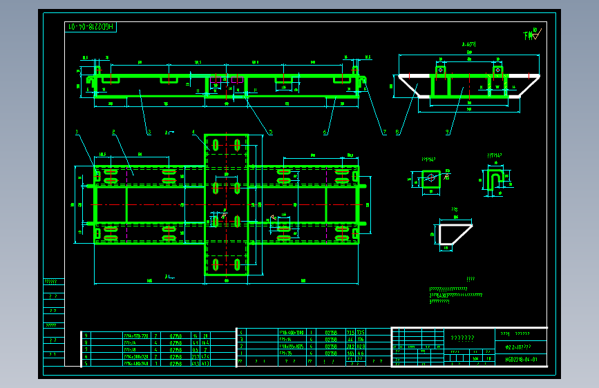 Φ2.2×18米烘干机=1491097=1000