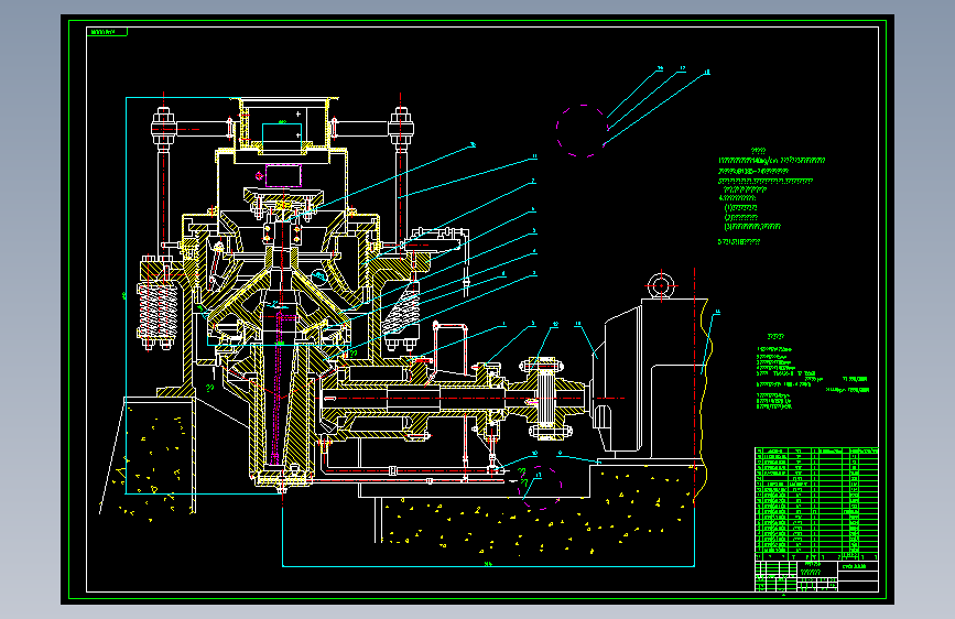 八种圆锥破碎机的外形图和安装图=170252=15