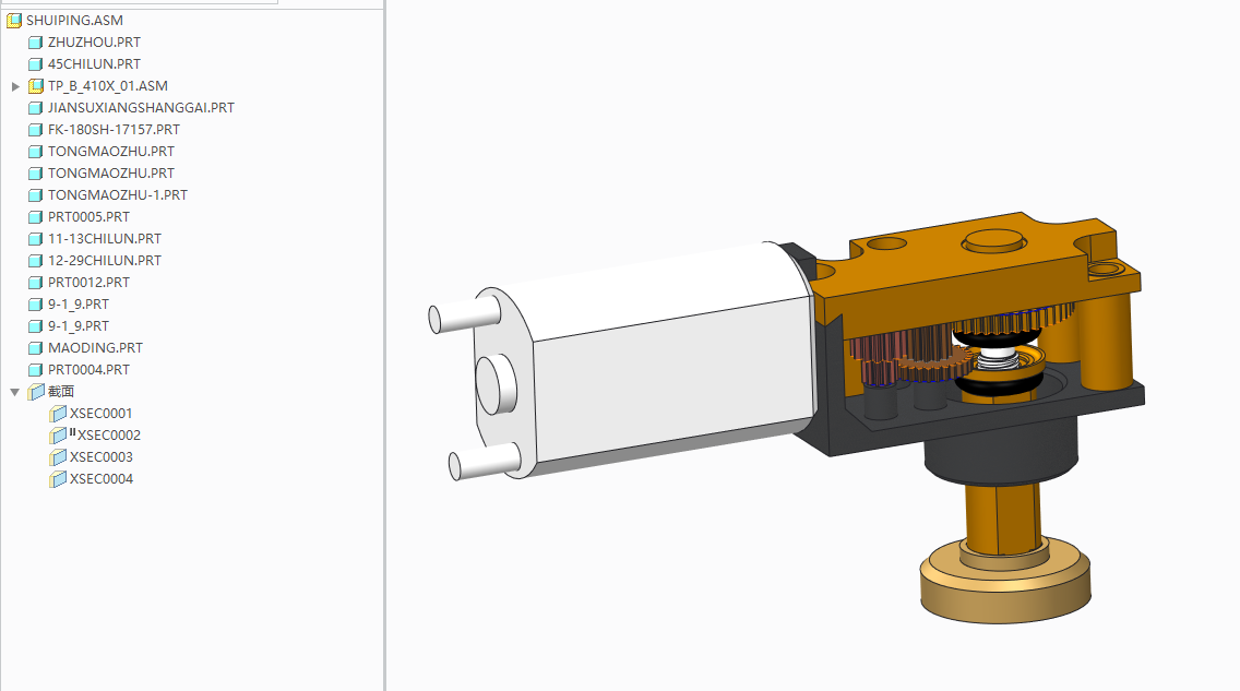 超微量电子天平外观设计=871144=50